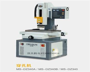 西安小孔機(jī)多少錢(qián)