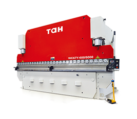 WC67Y液壓板料折彎?rùn)C(jī)WC67Y-600/6000