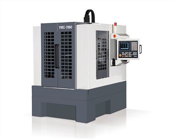 西安數控雕銑機