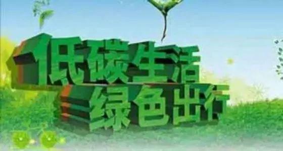 重磅！下周一起，西安開啟常態化限行，為期一年！