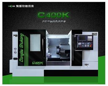 簡述數控機床與傳統機床相比，具備哪些特征